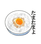 おいしい食卓（個別スタンプ：24）