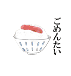 おいしい食卓（個別スタンプ：30）