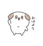 ちゃむぎの日常（個別スタンプ：1）