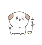 ちゃむぎの日常（個別スタンプ：3）
