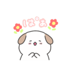 ちゃむぎの日常（個別スタンプ：5）