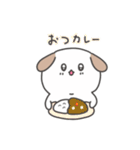 ちゃむぎの日常（個別スタンプ：6）