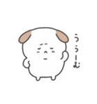 ちゃむぎの日常（個別スタンプ：14）