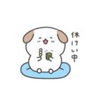 ちゃむぎの日常（個別スタンプ：16）