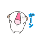 ちゃむぎの日常（個別スタンプ：25）