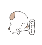 ちゃむぎの日常（個別スタンプ：32）