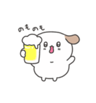 ちゃむぎの日常（個別スタンプ：39）