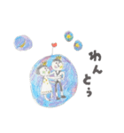 魔法のパワースタンプ（個別スタンプ：2）