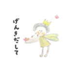魔法のパワースタンプ（個別スタンプ：4）
