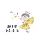 魔法のパワースタンプ（個別スタンプ：6）