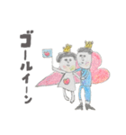 魔法のパワースタンプ（個別スタンプ：7）