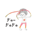 魔法のパワースタンプ（個別スタンプ：11）