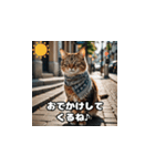 週末の猫ちゃん（個別スタンプ：3）