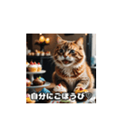 週末の猫ちゃん（個別スタンプ：5）