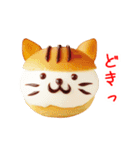 マリトッツォの猫、ふわっと一言（個別スタンプ：1）