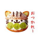 マリトッツォの猫、ふわっと一言（個別スタンプ：2）
