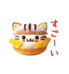 マリトッツォの猫、ふわっと一言（個別スタンプ：11）