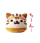 マリトッツォの猫、ふわっと一言（個別スタンプ：13）