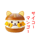 マリトッツォの猫、ふわっと一言（個別スタンプ：15）