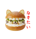 マリトッツォの猫、ふわっと一言（個別スタンプ：18）
