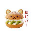 マリトッツォの猫、ふわっと一言（個別スタンプ：20）
