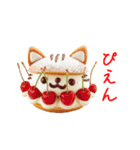 マリトッツォの猫、ふわっと一言（個別スタンプ：21）