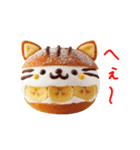 マリトッツォの猫、ふわっと一言（個別スタンプ：22）