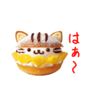 マリトッツォの猫、ふわっと一言（個別スタンプ：23）
