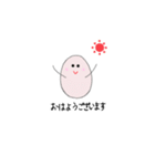 たまごGON（個別スタンプ：3）
