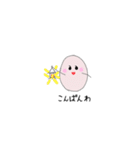 たまごGON（個別スタンプ：5）