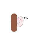 たまごGON（個別スタンプ：7）