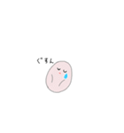 たまごGON（個別スタンプ：8）