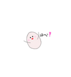 たまごGON（個別スタンプ：9）