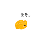 たまごGON（個別スタンプ：14）