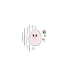 たまごGON（個別スタンプ：17）
