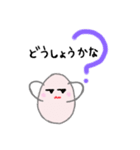 たまごGON（個別スタンプ：18）