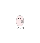 たまごGON（個別スタンプ：28）