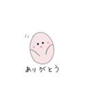 たまごGON（個別スタンプ：29）