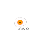たまごGON（個別スタンプ：30）