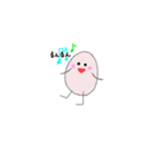 たまごGON（個別スタンプ：32）