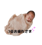 はーくんっ⋆*（個別スタンプ：8）