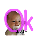 はーくんっ⋆*（個別スタンプ：12）