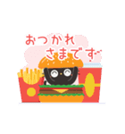 黒ねこ★動くゆるめの敬語スタンプ（個別スタンプ：5）
