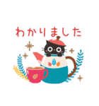 黒ねこ★動くゆるめの敬語スタンプ（個別スタンプ：8）