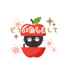 黒ねこ★動くゆるめの敬語スタンプ（個別スタンプ：22）