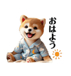 わんこの挨拶スタンプ✨（個別スタンプ：21）