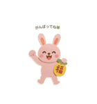 ふわふわ紙うさぎスタンプ（個別スタンプ：7）