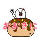 うざいウーマン5（個別スタンプ：10）