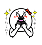 うざいウーマン5（個別スタンプ：11）