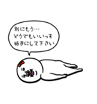 うざいウーマン5（個別スタンプ：38）
